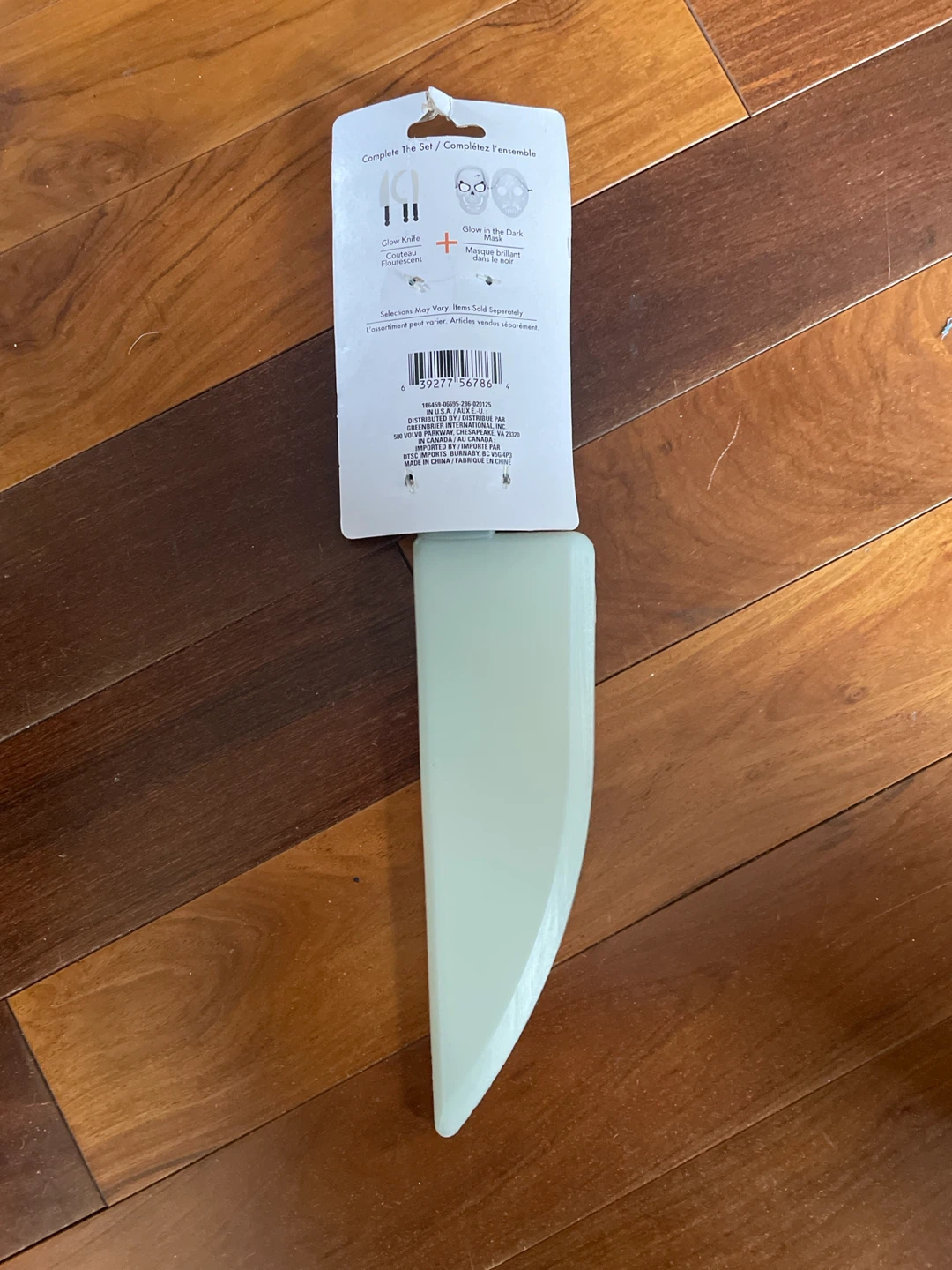 Just Pretending Glow-in-the-Dark Toy Knife - photo 2