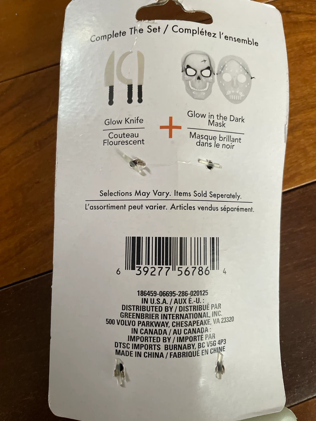 Just Pretending Glow-in-the-Dark Toy Knife - photo 4