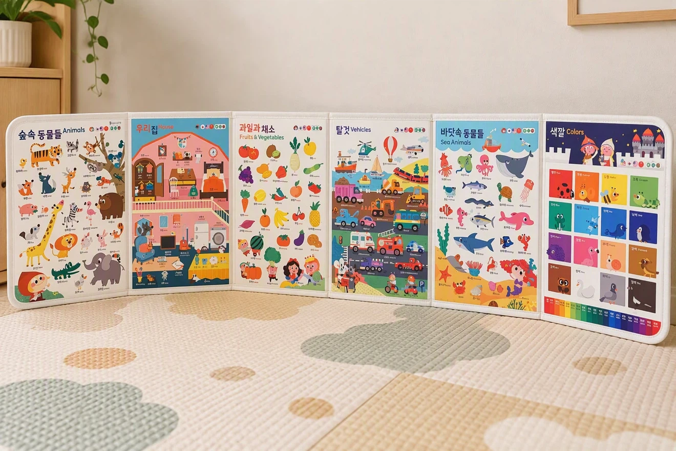 Educational Folding Learning Screen for Kids