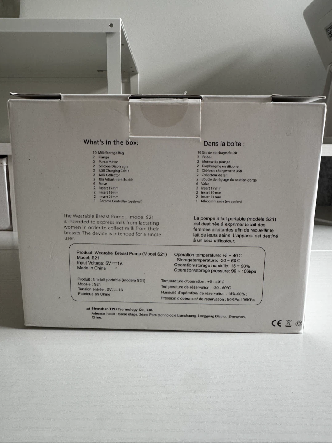 S21 Wearable Breast Pump 2-Pack - photo 5