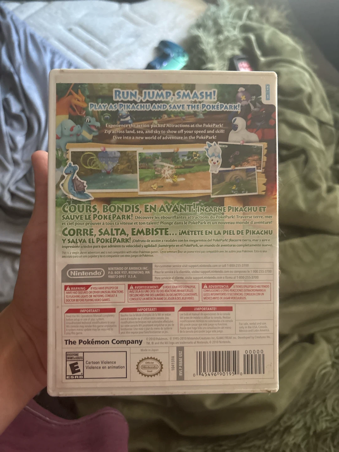 PokePark Wii: Pikachu's Adventure - photo 2