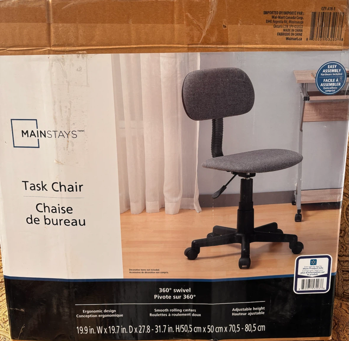 Mainstays Office Chair
