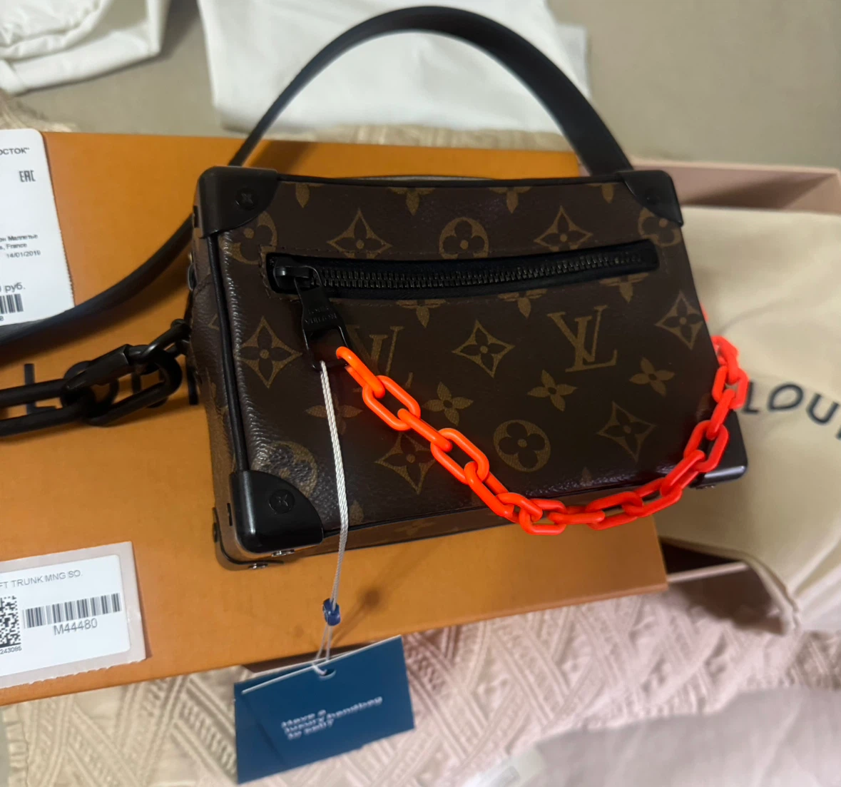 Louis Vuitton VIRGIL ABLOH “Solar Ray” Monogram Soft Trunk Bag - photo 2