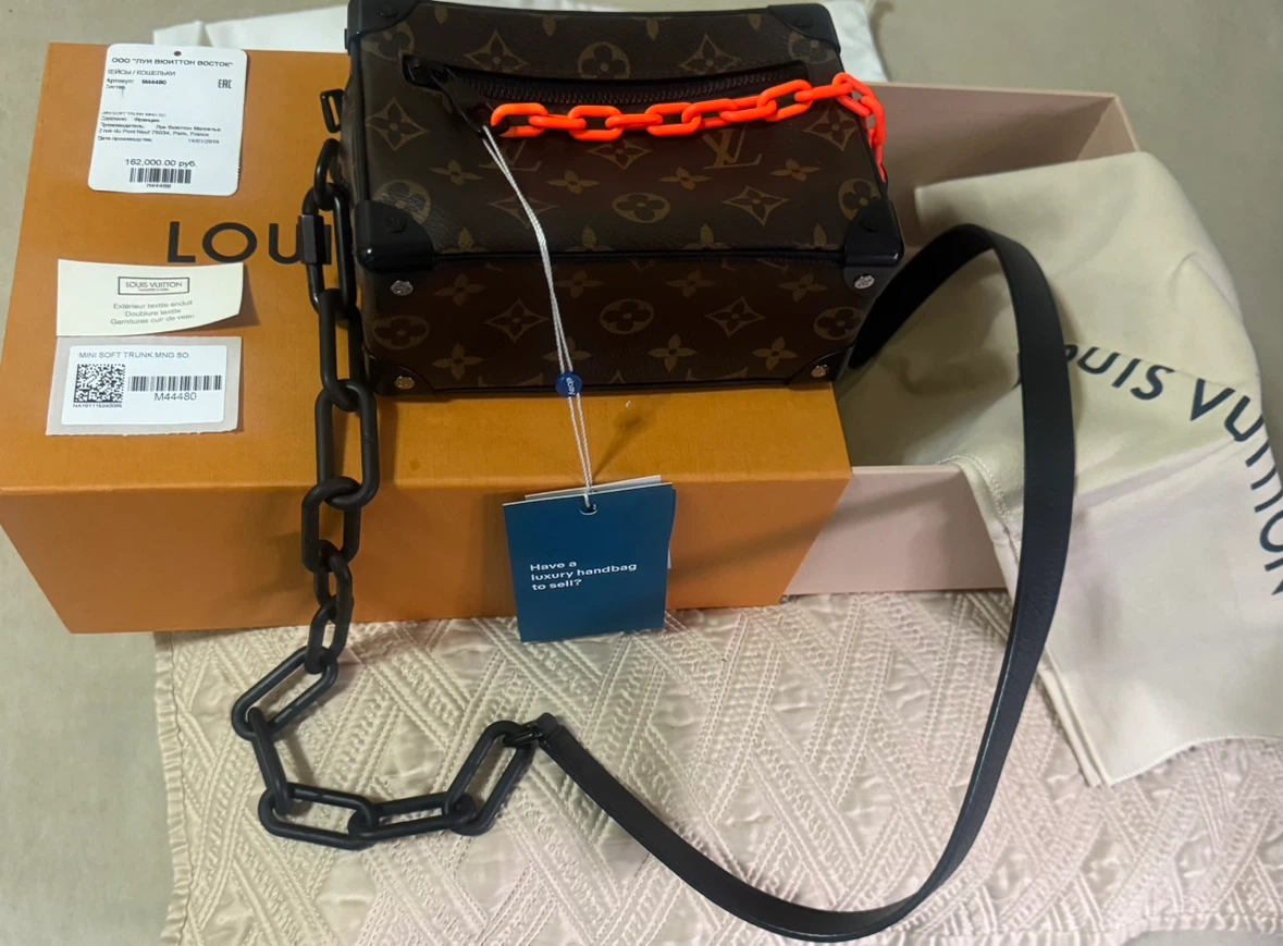 Louis Vuitton VIRGIL ABLOH “Solar Ray” Monogram Soft Trunk Bag - photo 3