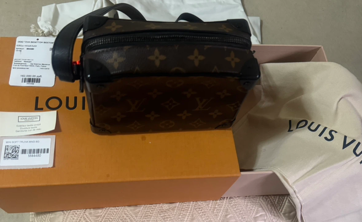 Louis Vuitton VIRGIL ABLOH “Solar Ray” Monogram Soft Trunk Bag - photo 4