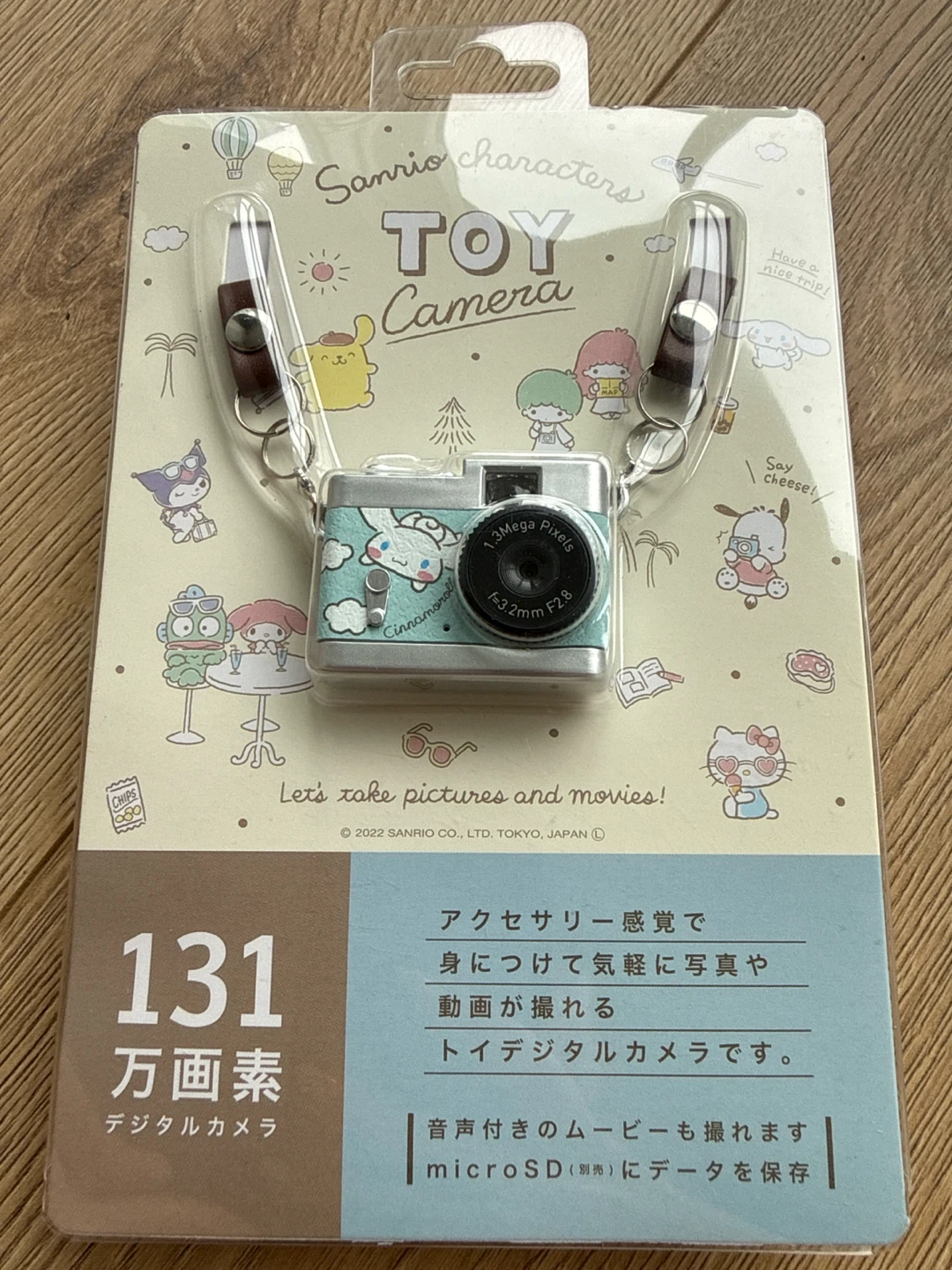 Sanrio Cinnamoroll Toy Digital Camera