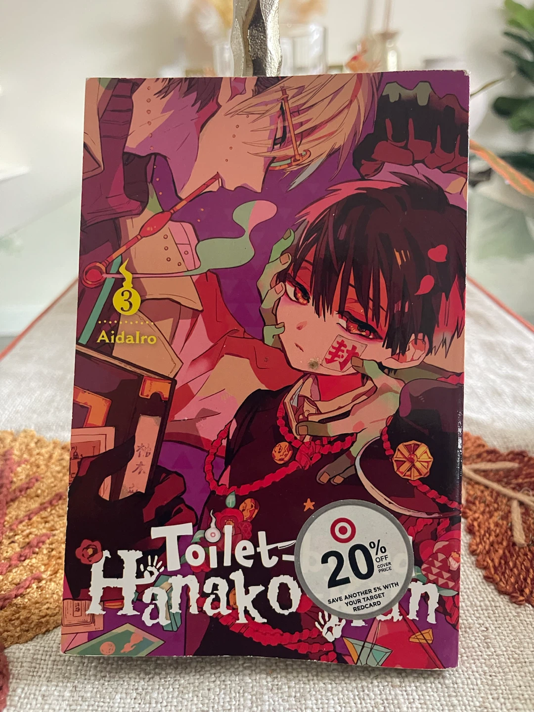 Toilet-Bound Hanako-kun Vol. 3 Manga