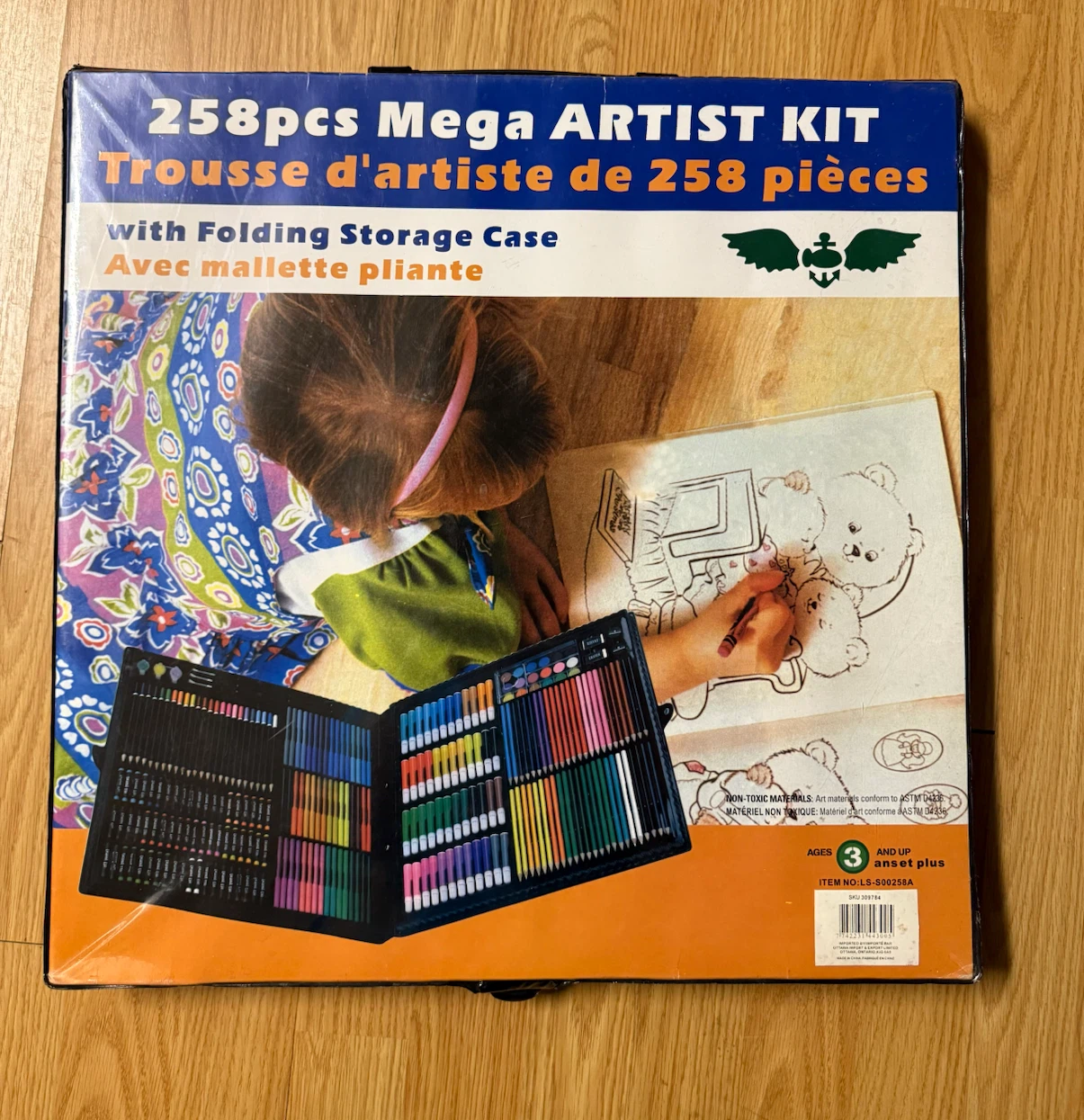 258 pieces Mega Art Kit with Folding Storage Case - photo 3