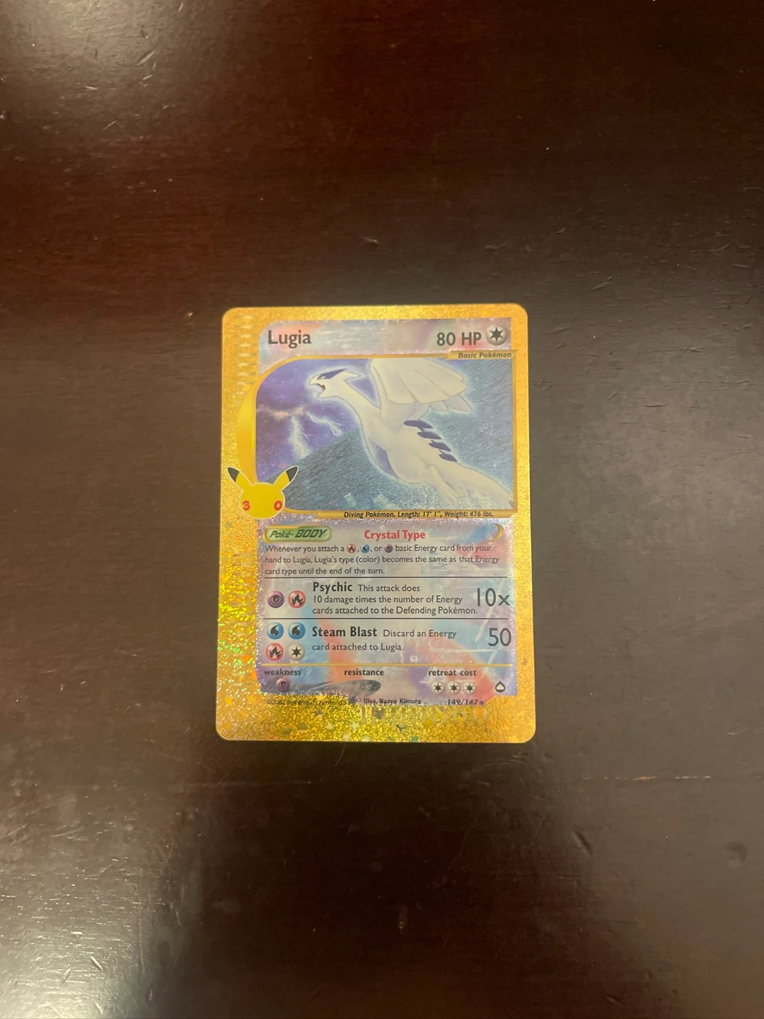 Lugia Pokémon Celebrations 30th Anniversary Card