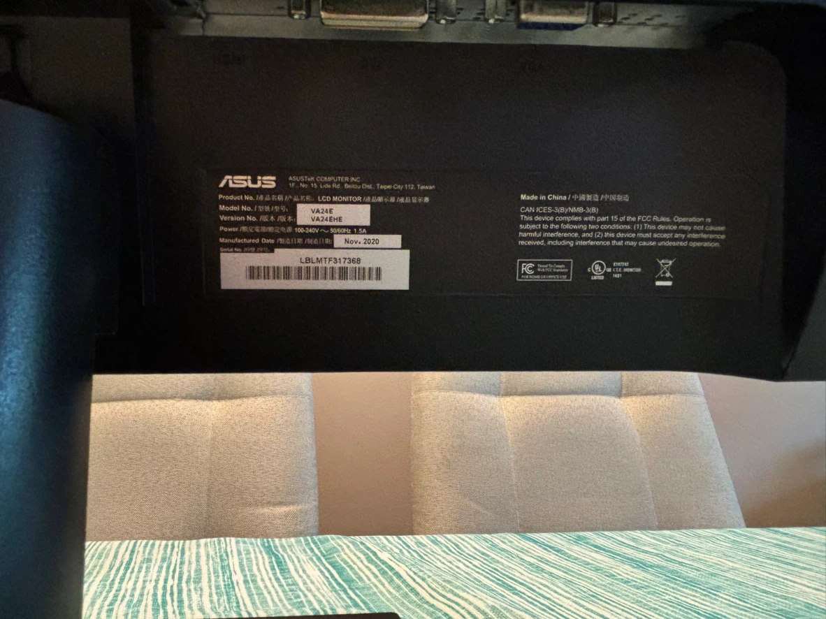 ASUS VA24E LCD Monitor - photo 4