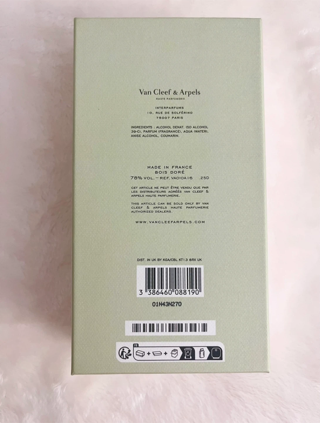 Van Cleef & Arpels Bois Doré Eau de Parfum 75ml - photo 2