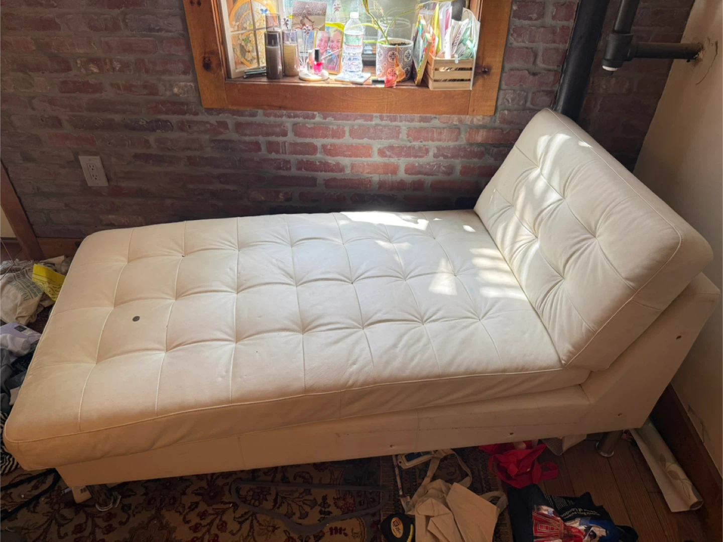IKEA Chaise Lounge