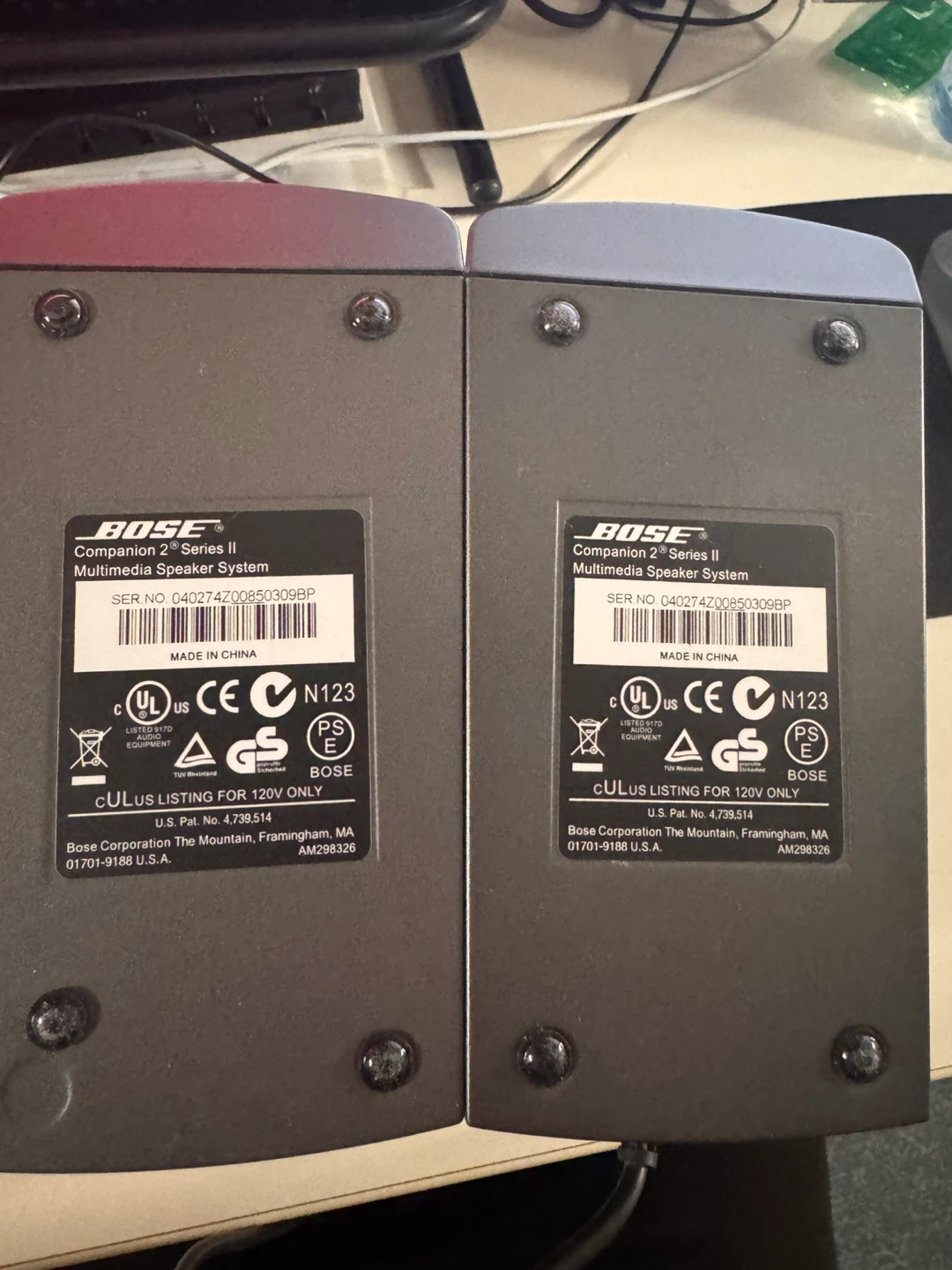 Bose Companion 2 Series II Multimedia Speakers - photo 2