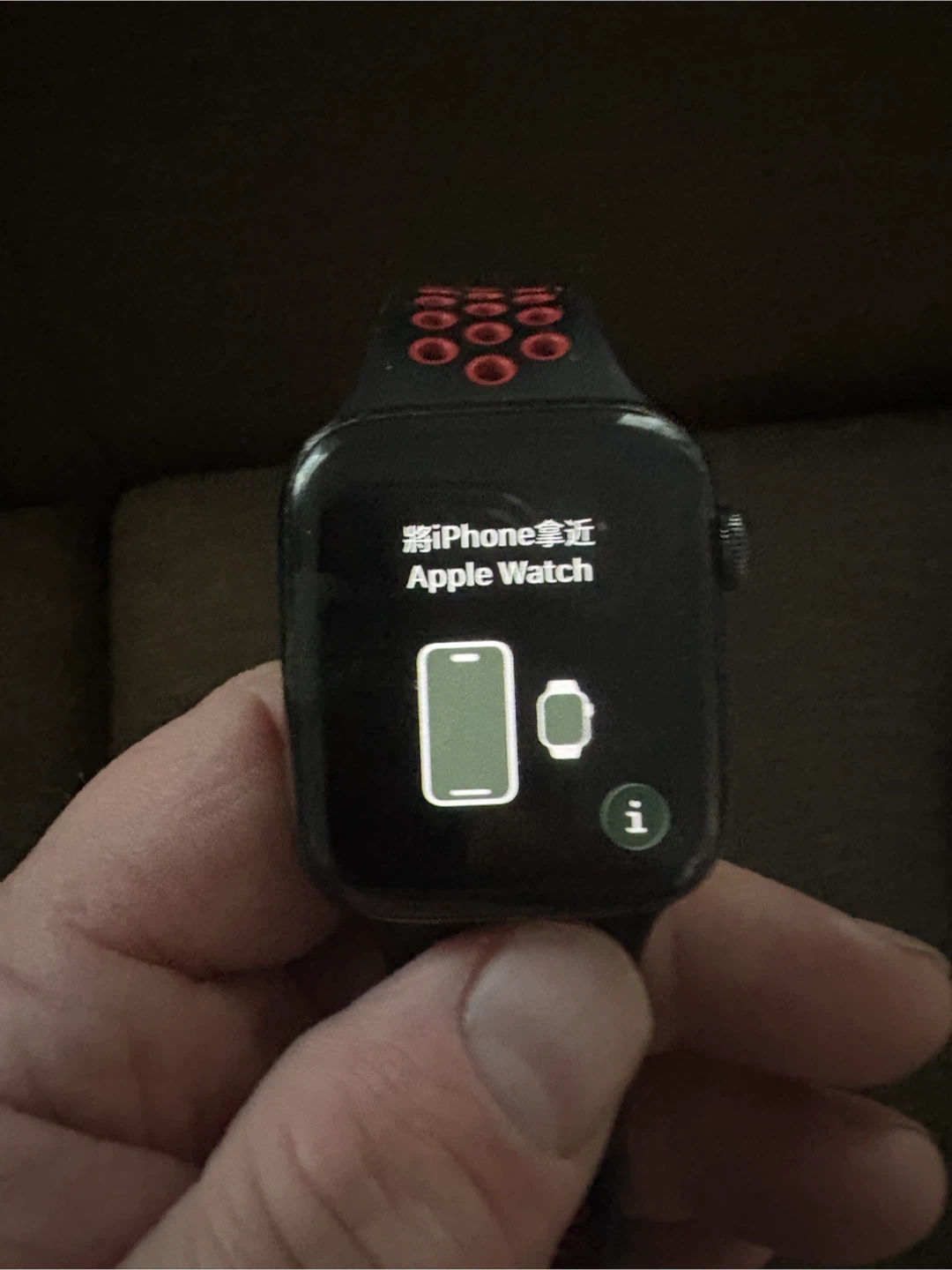 Apple Watch with Black and Red Sport Band - photo 2