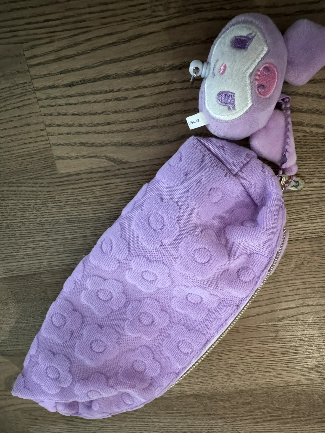 Mary Quant Purple Floral Pouch/pencilcase