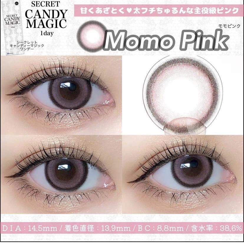 Brand New SECRET CANDY MAGIC 1day – Momo Pink - photo 2