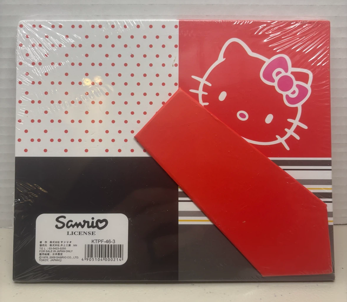 Hello Kitty Photo Frame Japan Market Only - photo 2