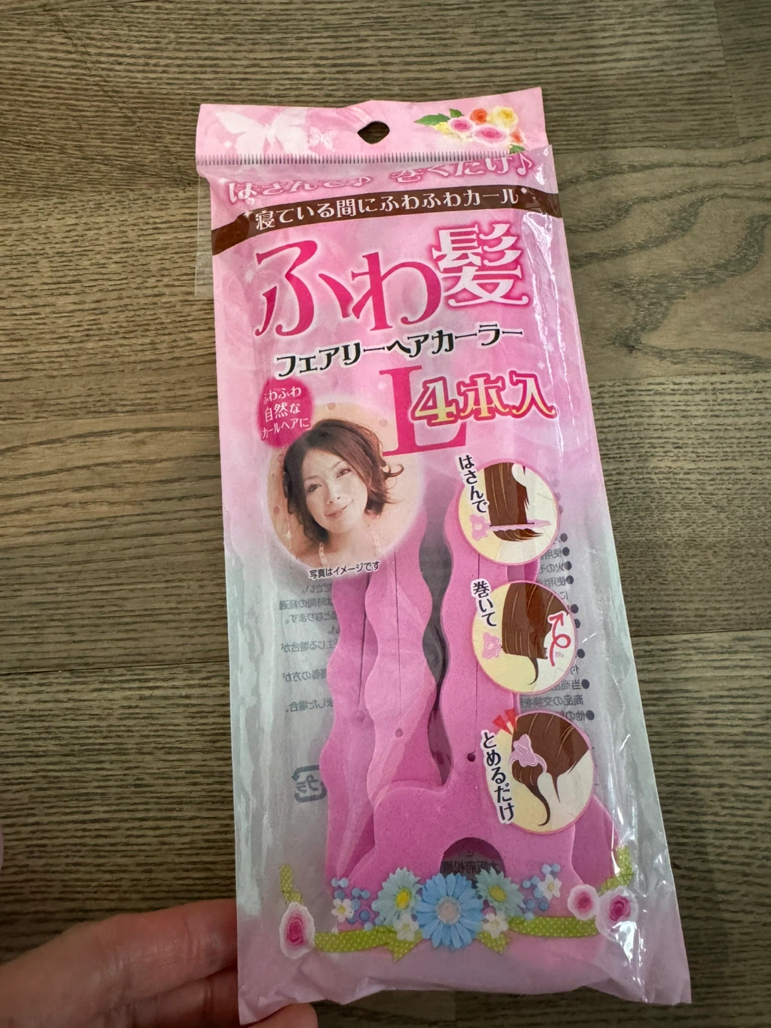 Fairy Foam Hair Curlers - Size L
