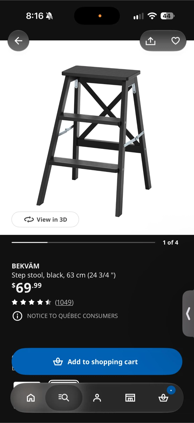 IKEA BEKVAM Black Step Stool - photo 2