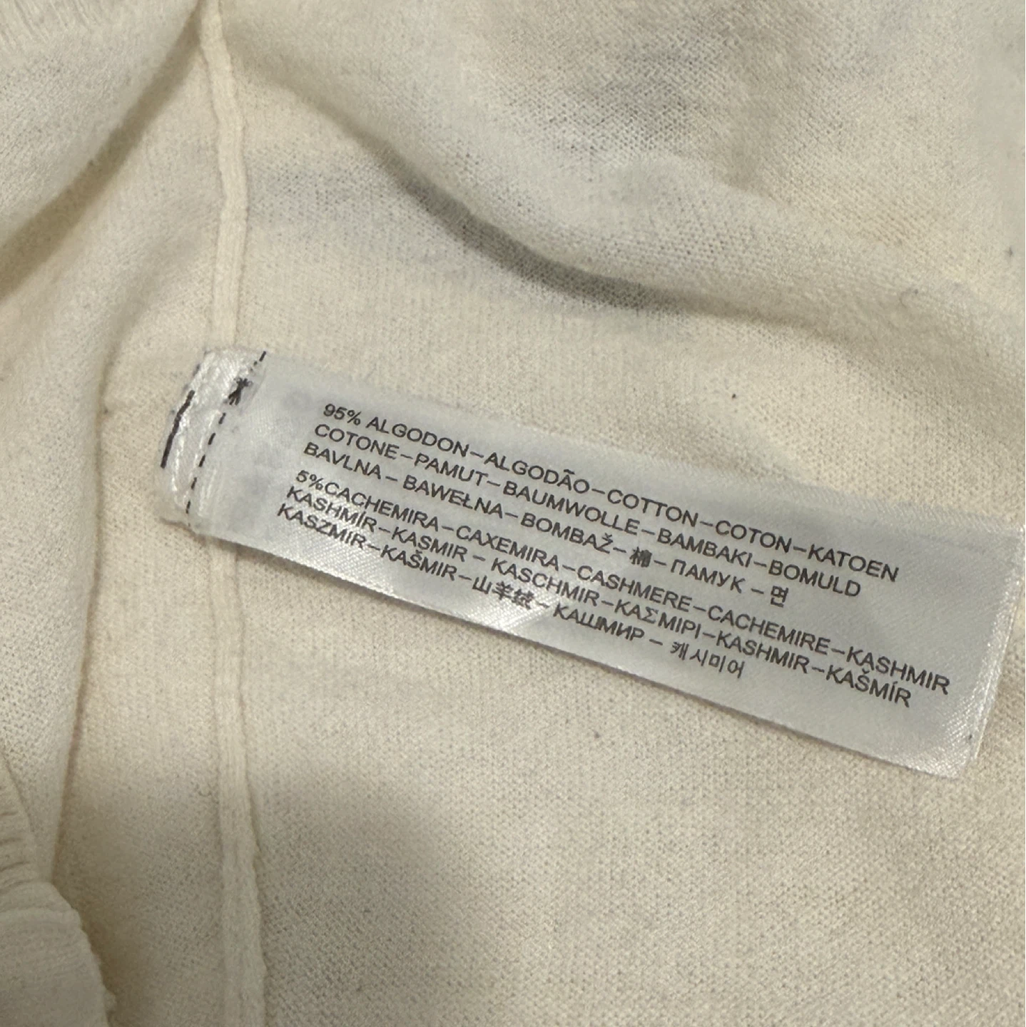 Massimo Dutti women's cotton-cashmere cardigan - photo 5