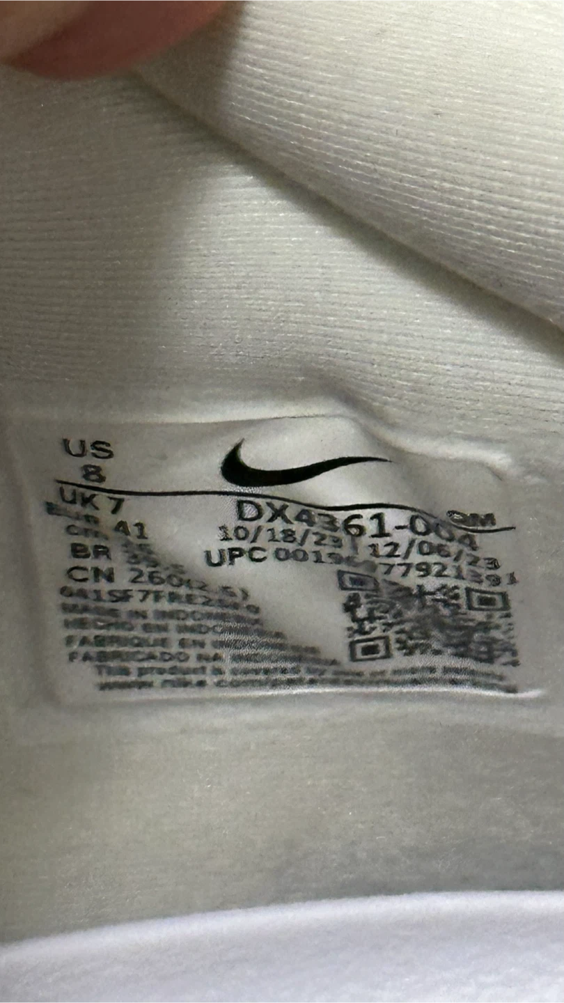 Nike SB React Leo Phantom White Sneakers - photo 4