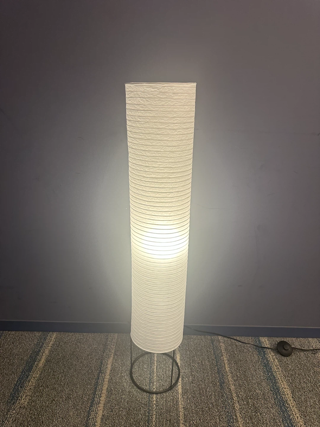 White Paper Cylindrical Floor Lamp