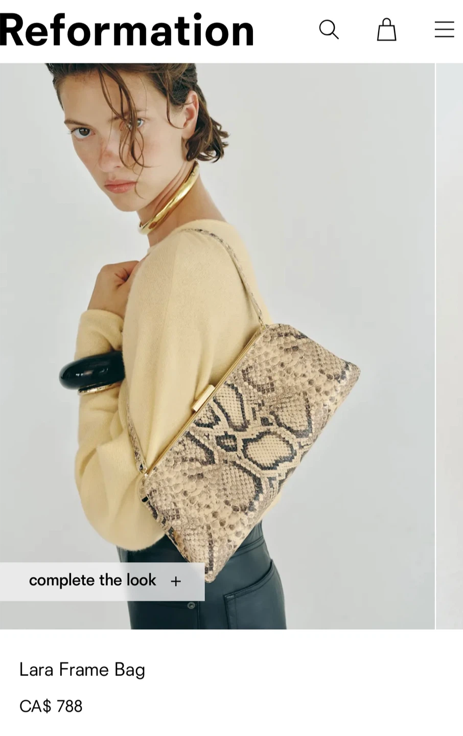 BNWT BCBG Snake 🐍 Python Handbag LIKE REFORMATION LARA BAG!
