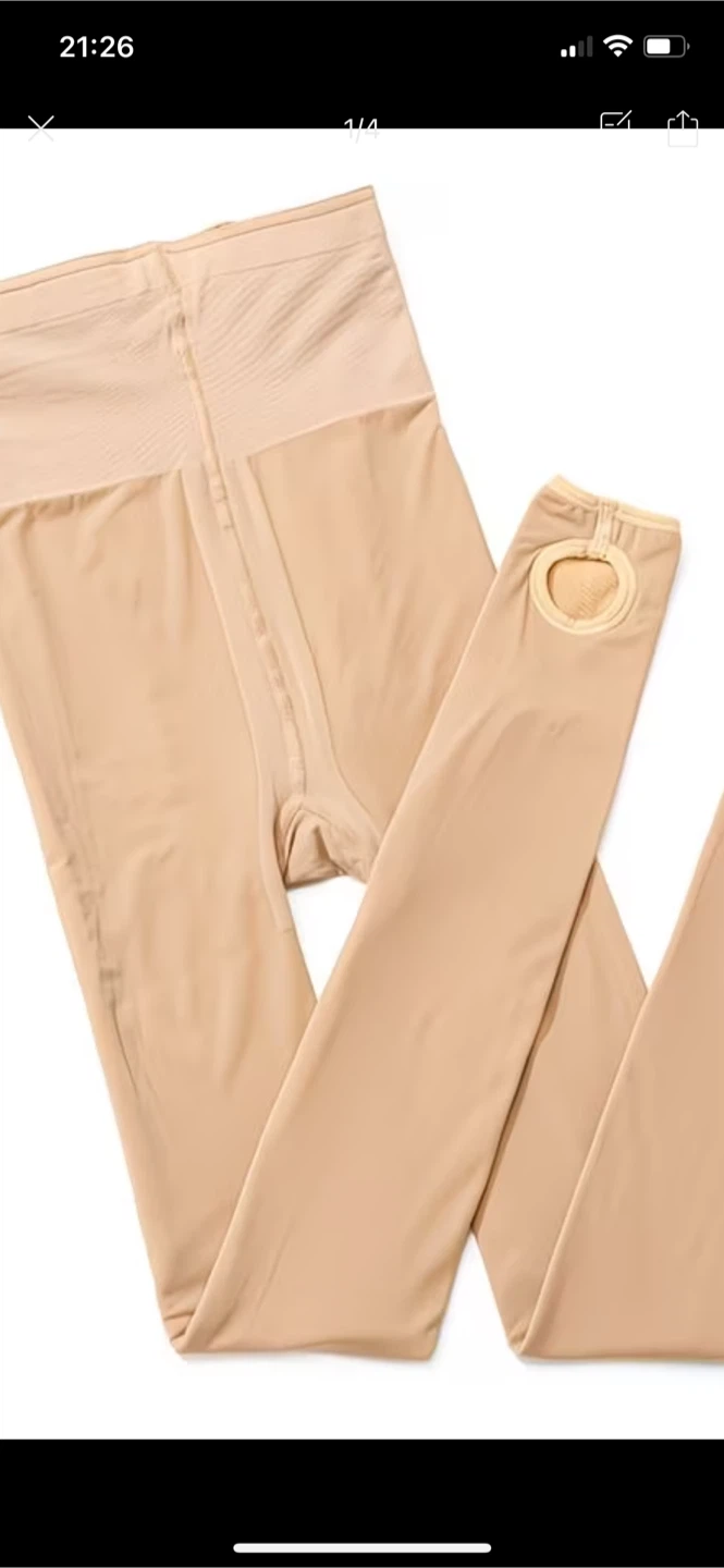 Small Nude Colour Footless Compression Tights