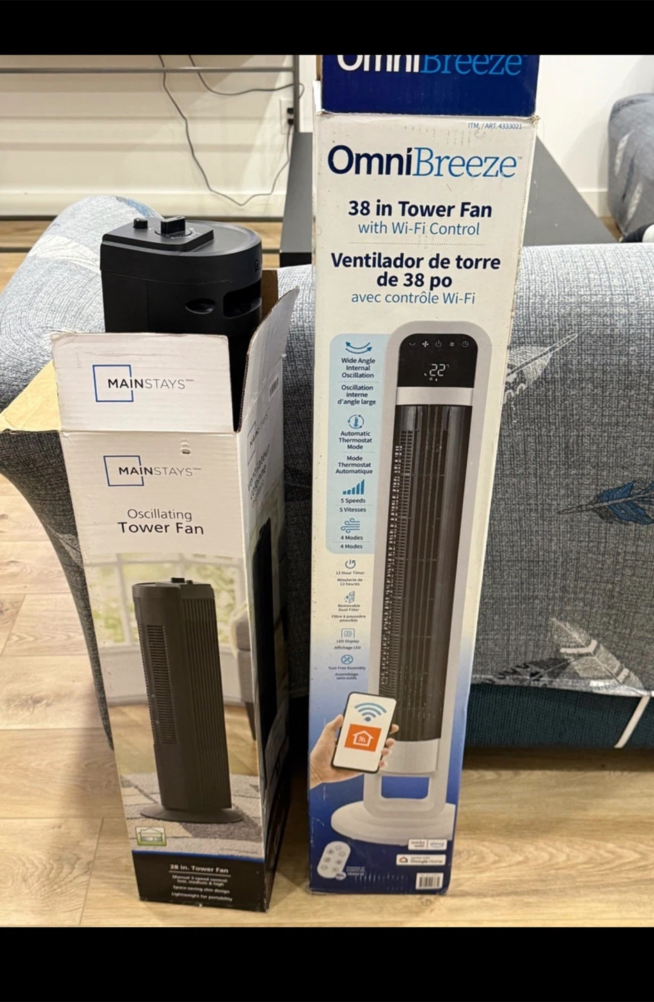 Mainstays 28 inch Oscillating Tower Fan