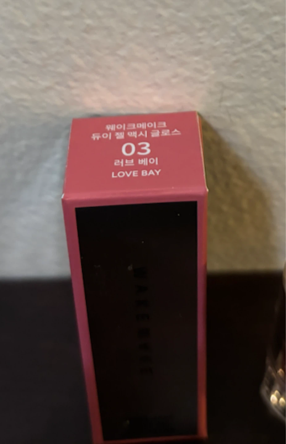 NEW-WAKEMAKE Dewy Gel Maxi Gloss 03 Love Bay - photo 2