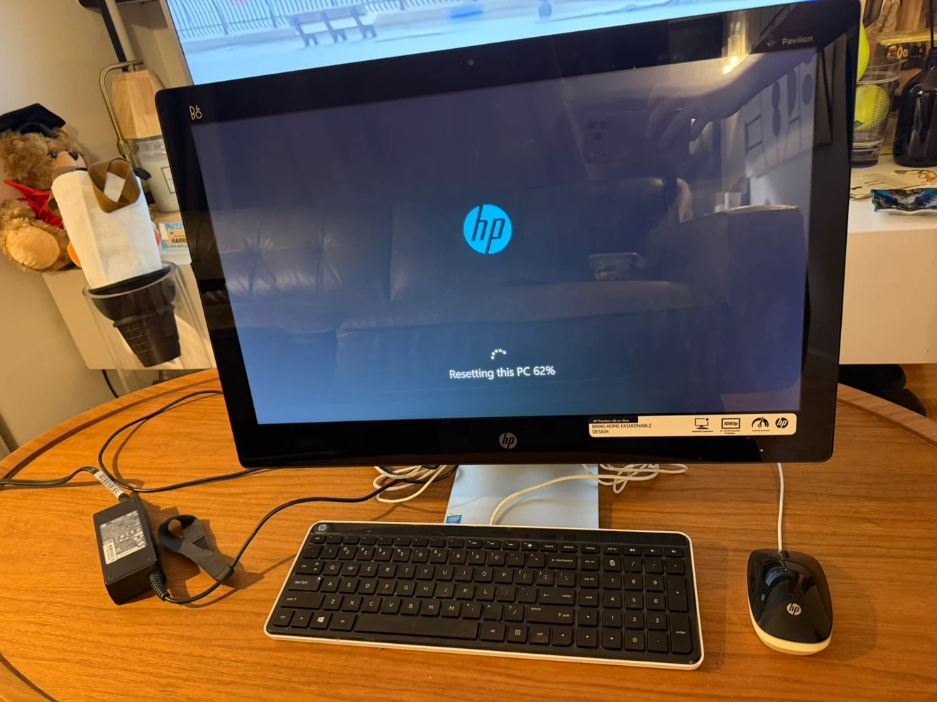 HP Pavilion All-in-One PC