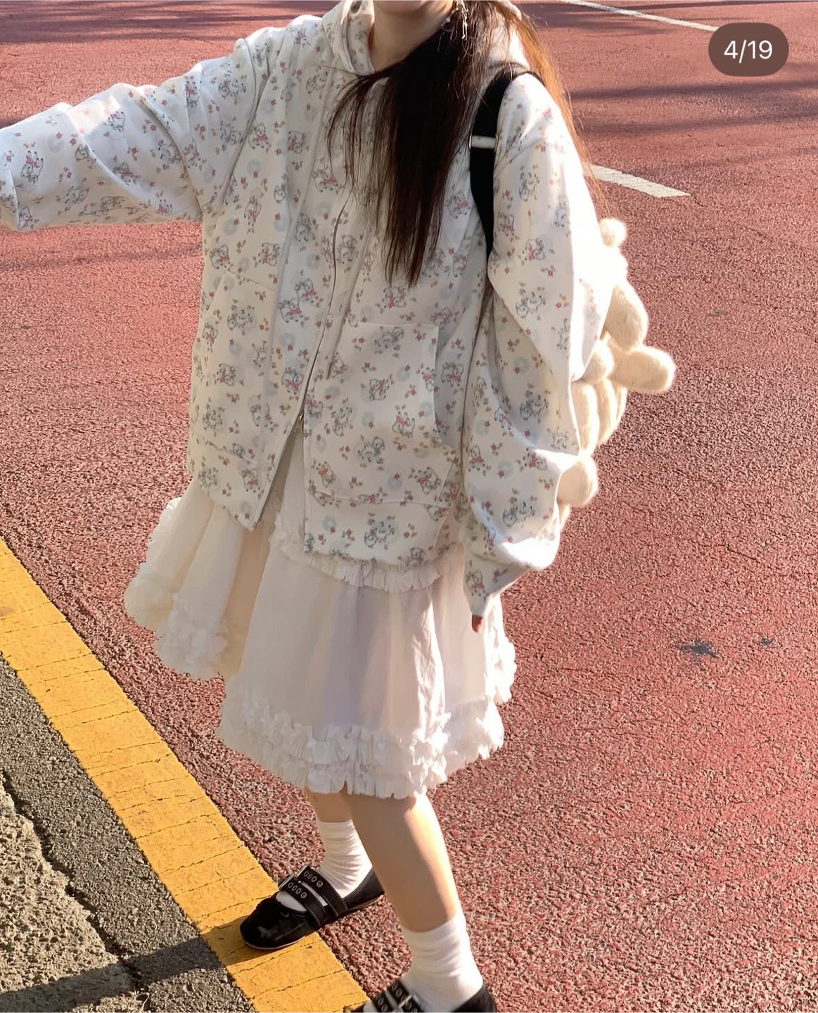 Korean Brand Baby Lamb Zip-Up Hoodie
