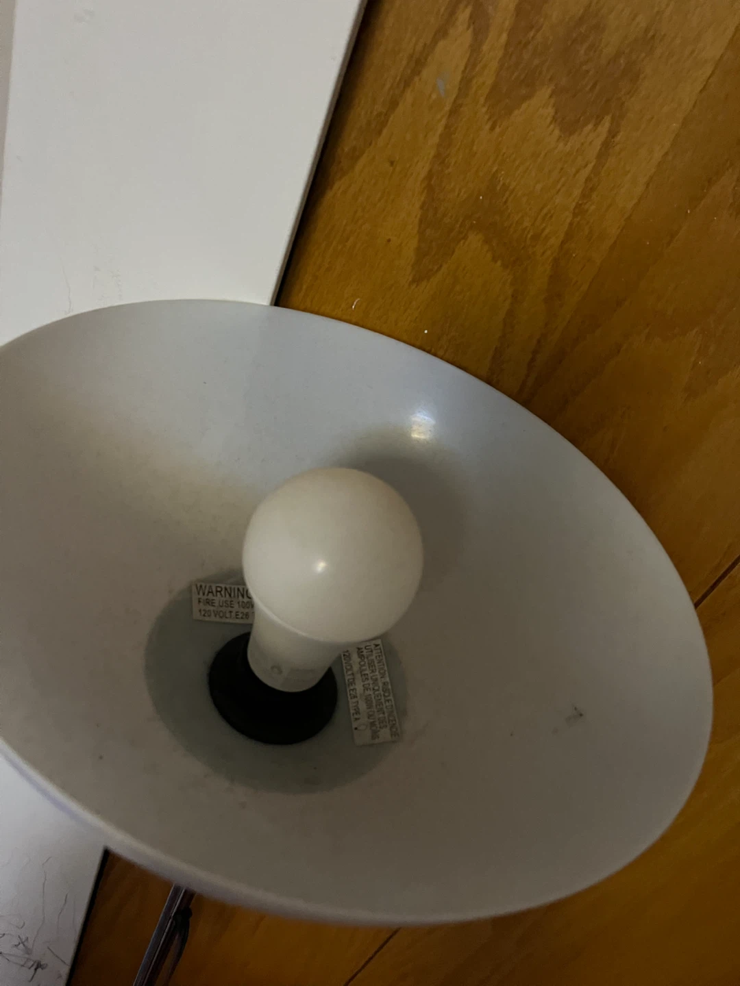 IKEA Floor Lamp - photo 3
