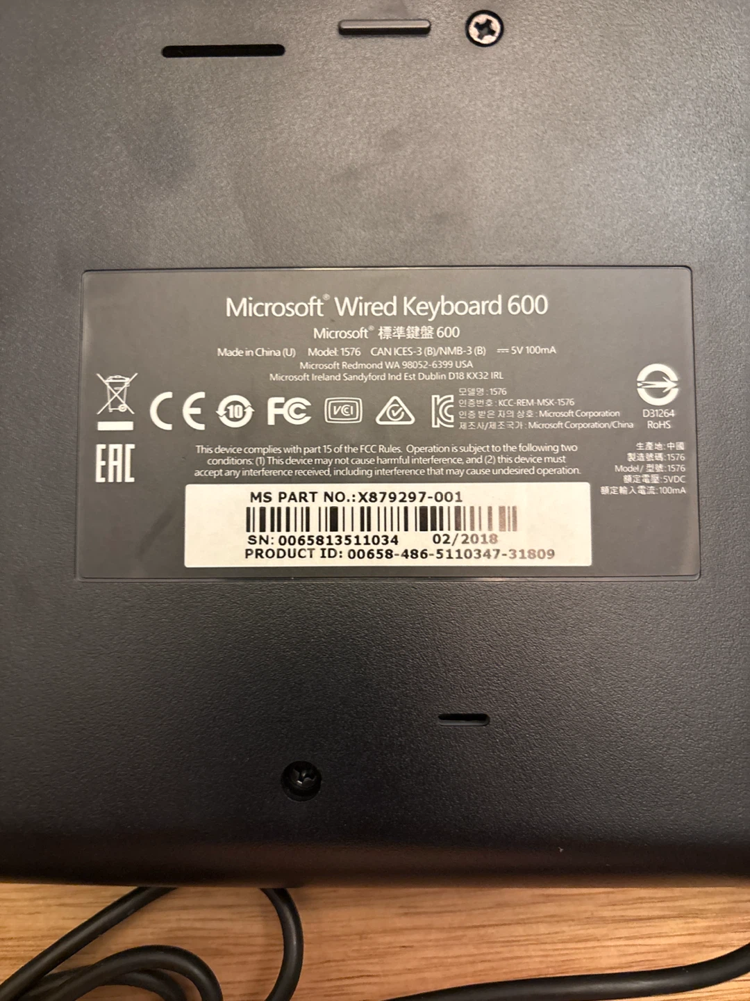 Microsoft Wired Keyboard 600 - photo 3