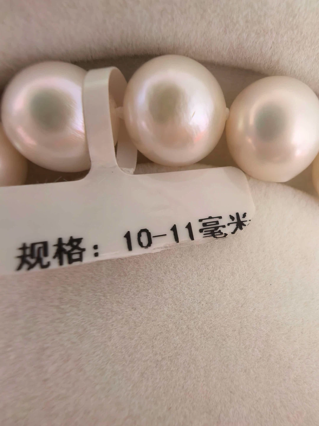 Pearl necklace - photo 5