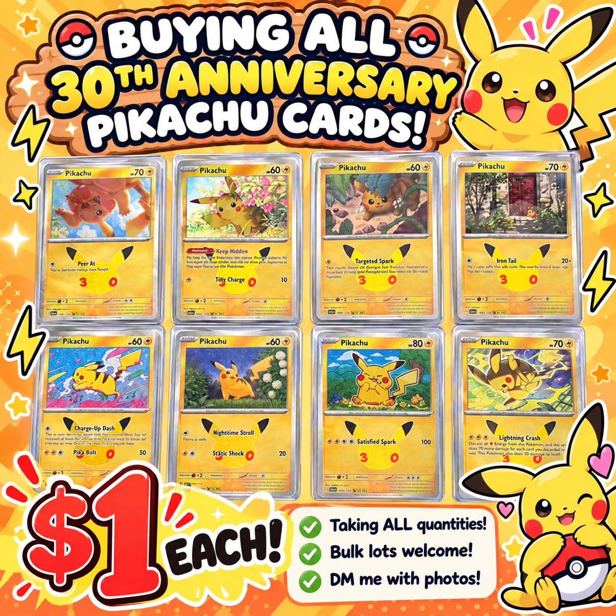 ⚡ ⭐️💛BUYING ALL 30TH ANNIVERSARY PIKACHU CARDS! ⚡💛🎊