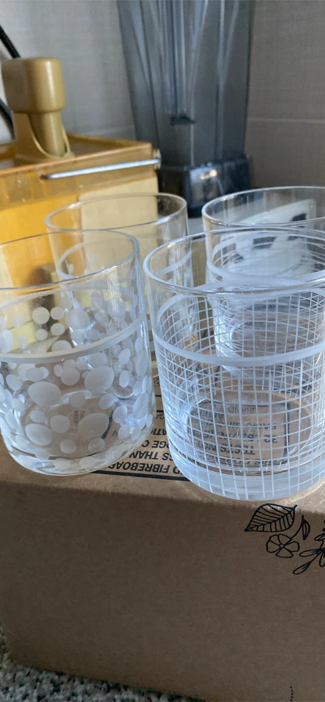 Set of 4 Patterned Drinking Glasses