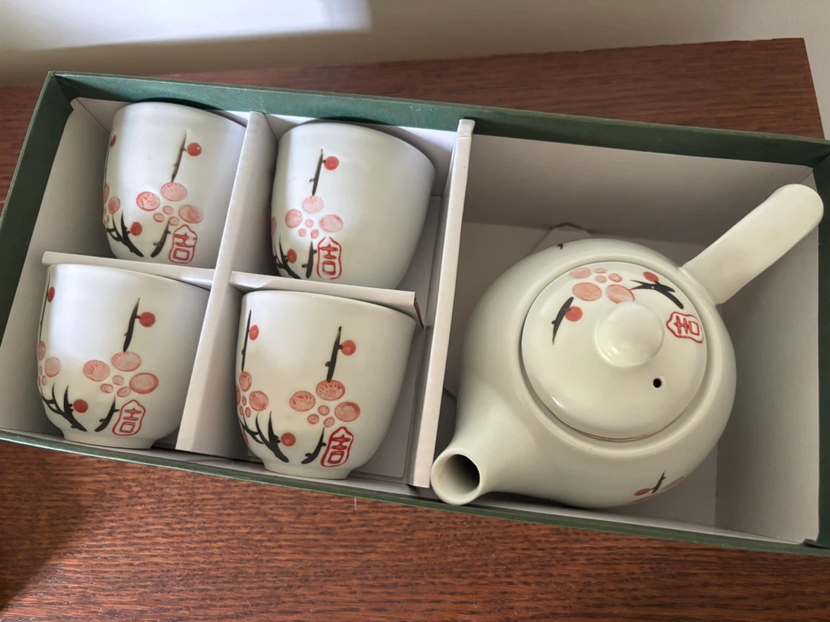 EMF White Plum Japanese Style Tea Set - photo 3