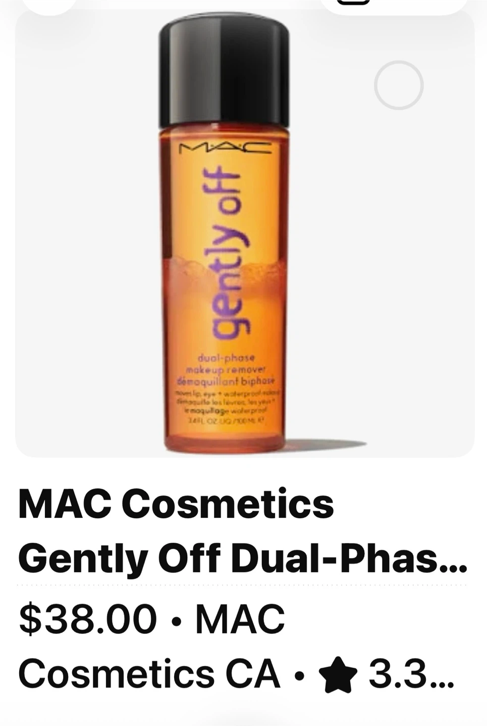 MAC Gently Off Eye and Lip Makeup Remover - photo 3