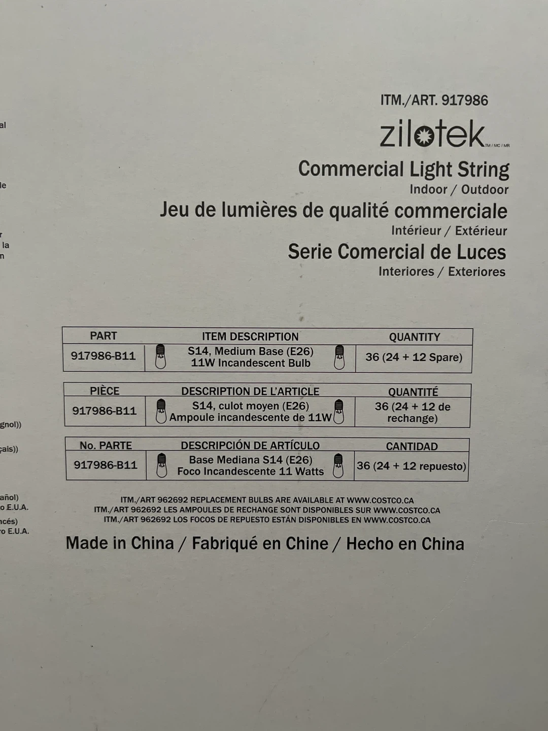 Zilotek S14 Incandescent Light Bulbs