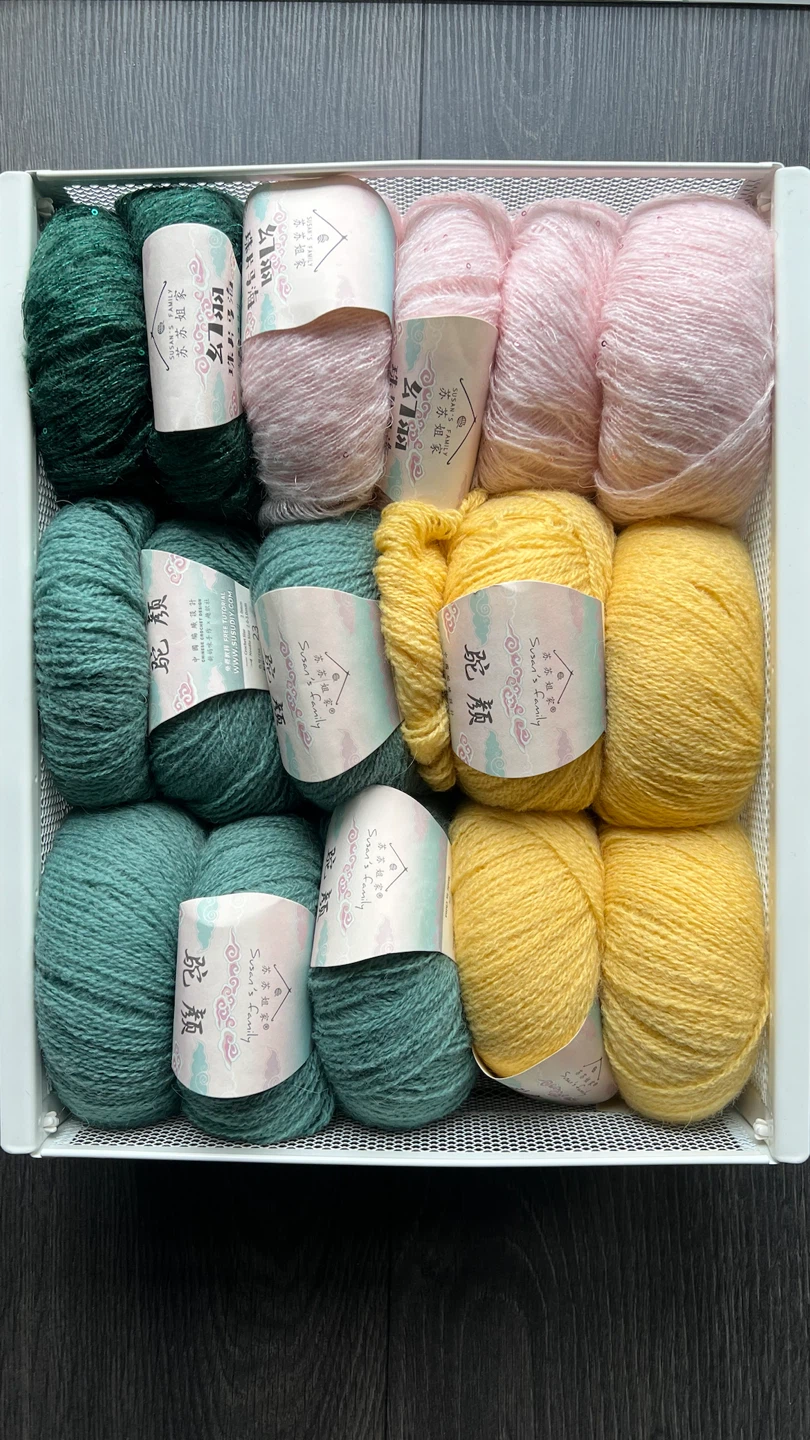 Mixed Alpaca/wool/shimmer Bundle | Total 733g