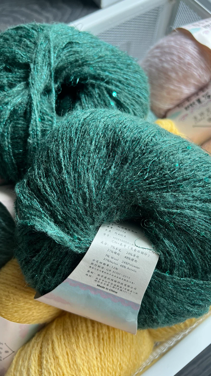Mixed Alpaca/wool/shimmer Bundle | Total 733g - photo 3