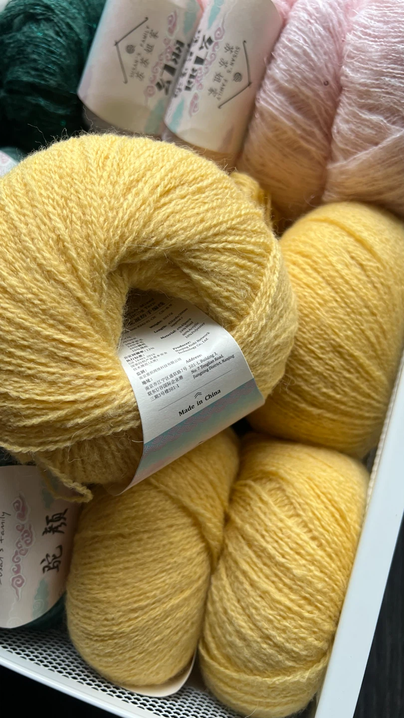 Mixed Alpaca/wool/shimmer Bundle | Total 733g - photo 4
