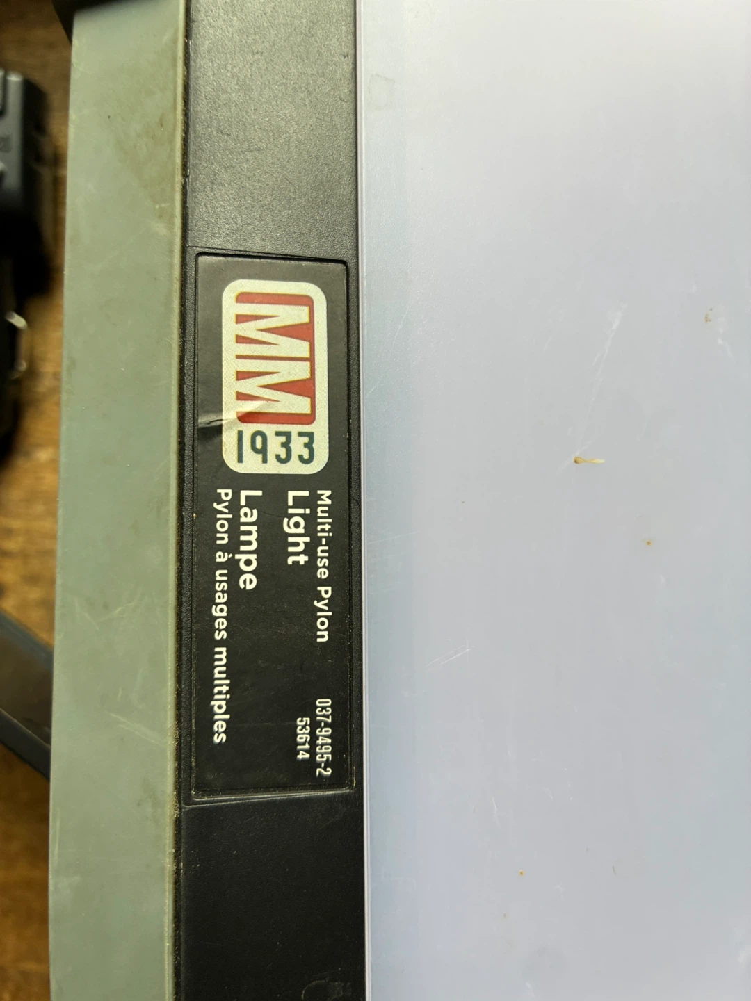 Heavy-duty portable MM 1933 multi-use pylon/work light - photo 3