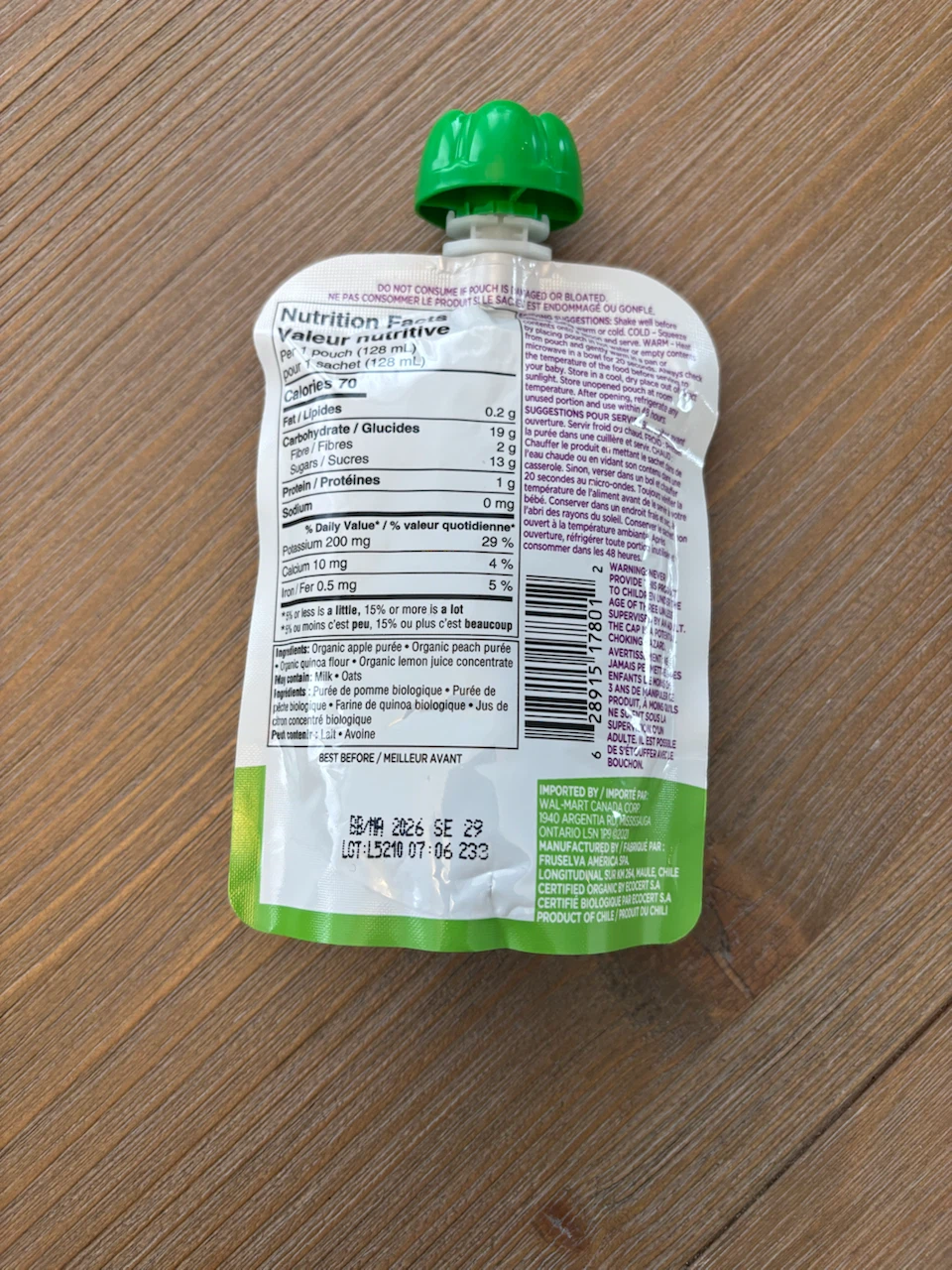 Baby Feeding Bundle - photo 4