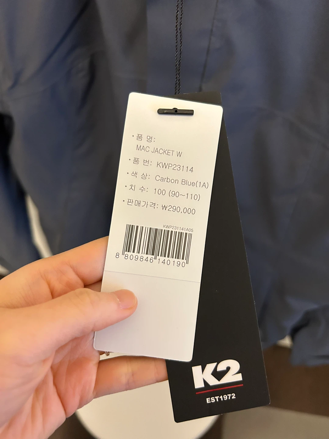 Women K2 (Korean brand) Mac Jacket - photo 4