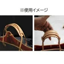 vachetta leather comfort shoulder pad - photo 2