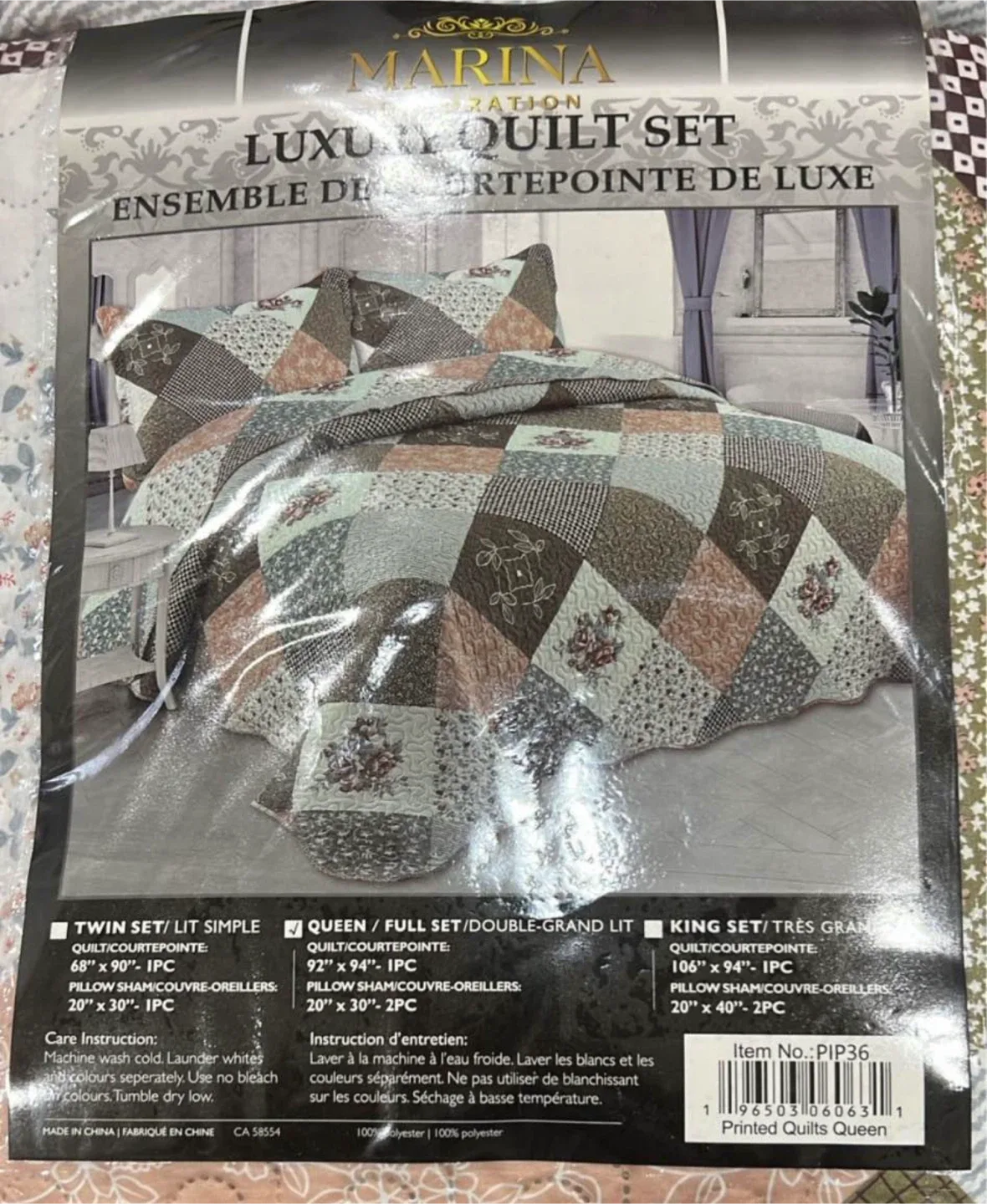 Marina Decoration Queen/Full Luxury Quilt Set