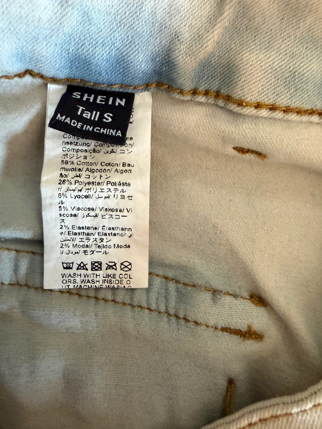 SHEIN Tall S Cargo Jeans - photo 4