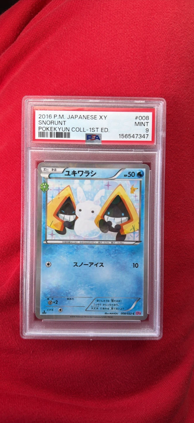 PSA 9 Japanese 2016 Snorunt Pokekyun Collection Card